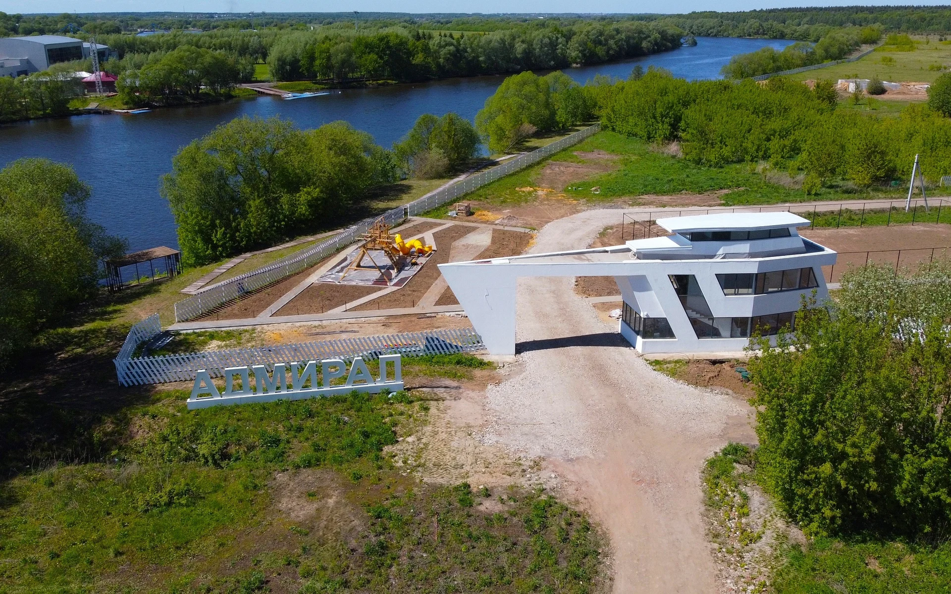 Адмирал (2)