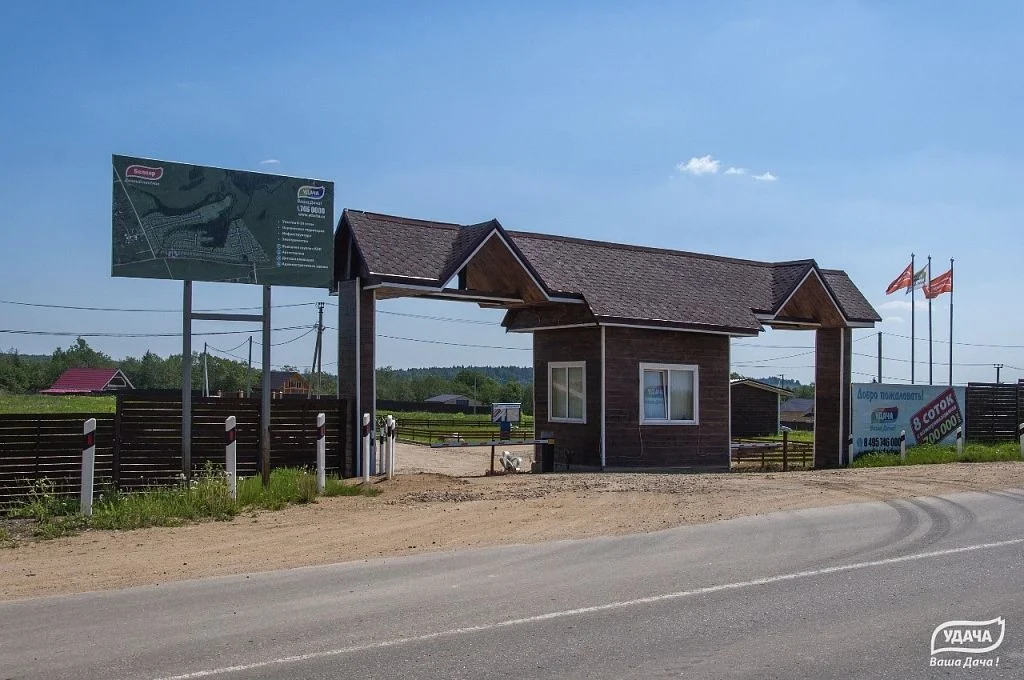 Усадьба Першино (2)